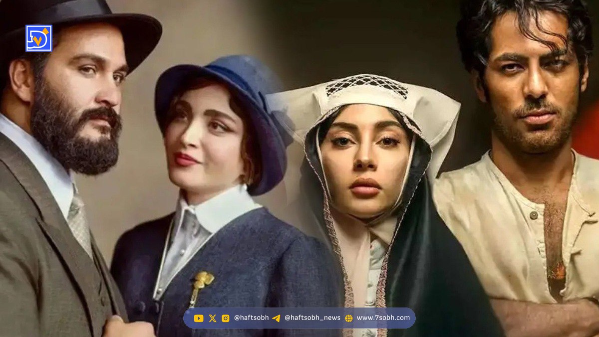 جدول پخش سریال‌های نرگس آبیار تغییر کرد