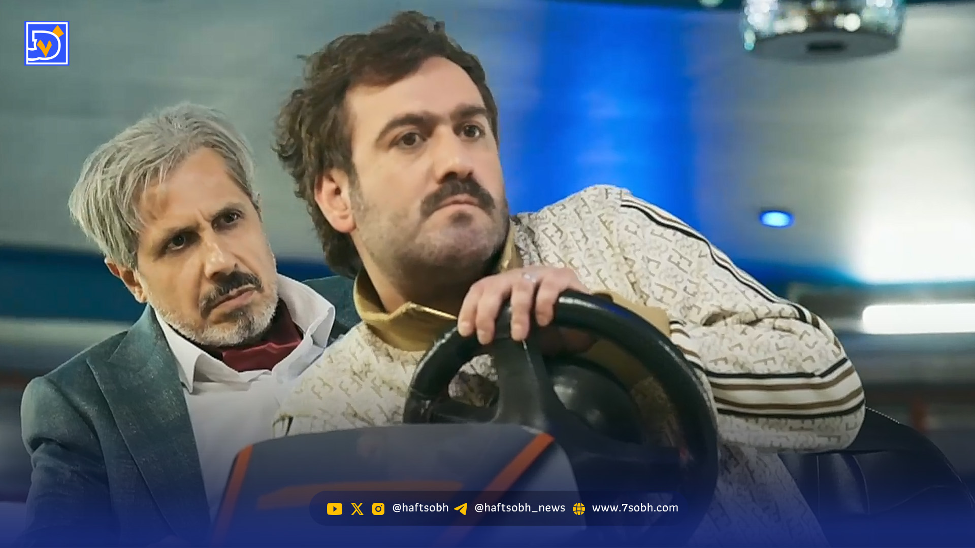 سکانس برتر| سریال شش ماهه؛ ماشین برقی بازی کردن جواد رضویان و نیما شعباننژاد