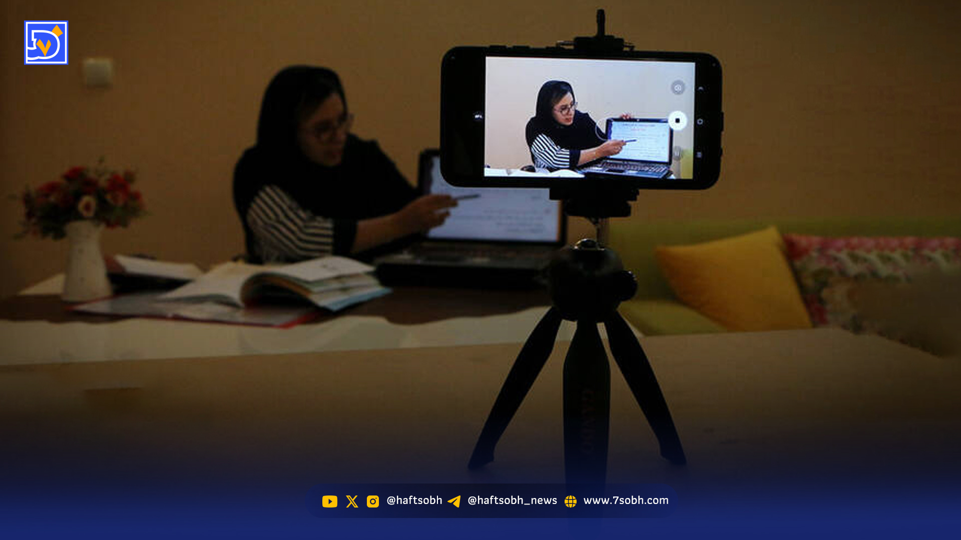 مشق شب با چاشنی هک