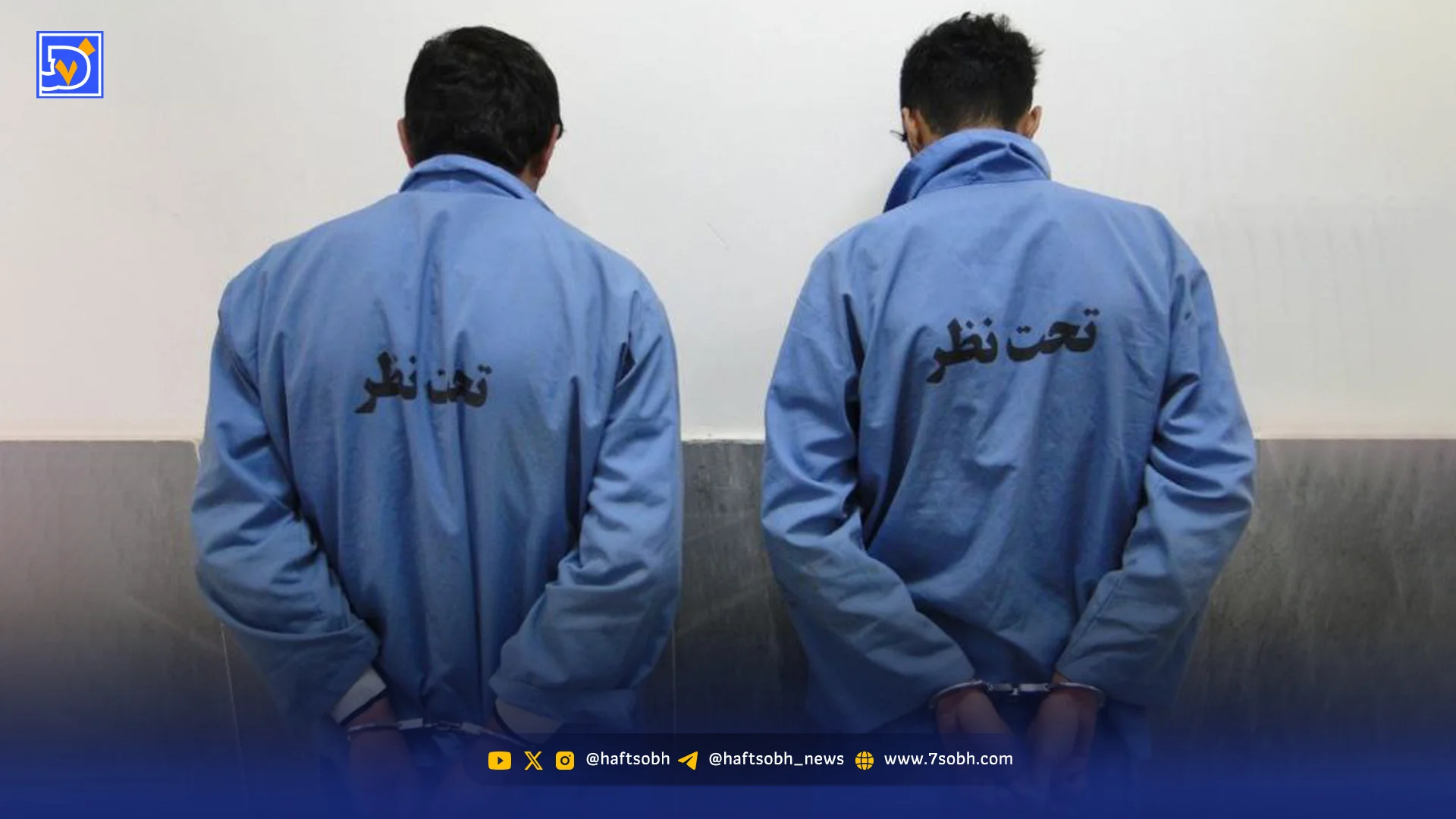 تجاوز مامور قلابی و رفیقش به زن جوان