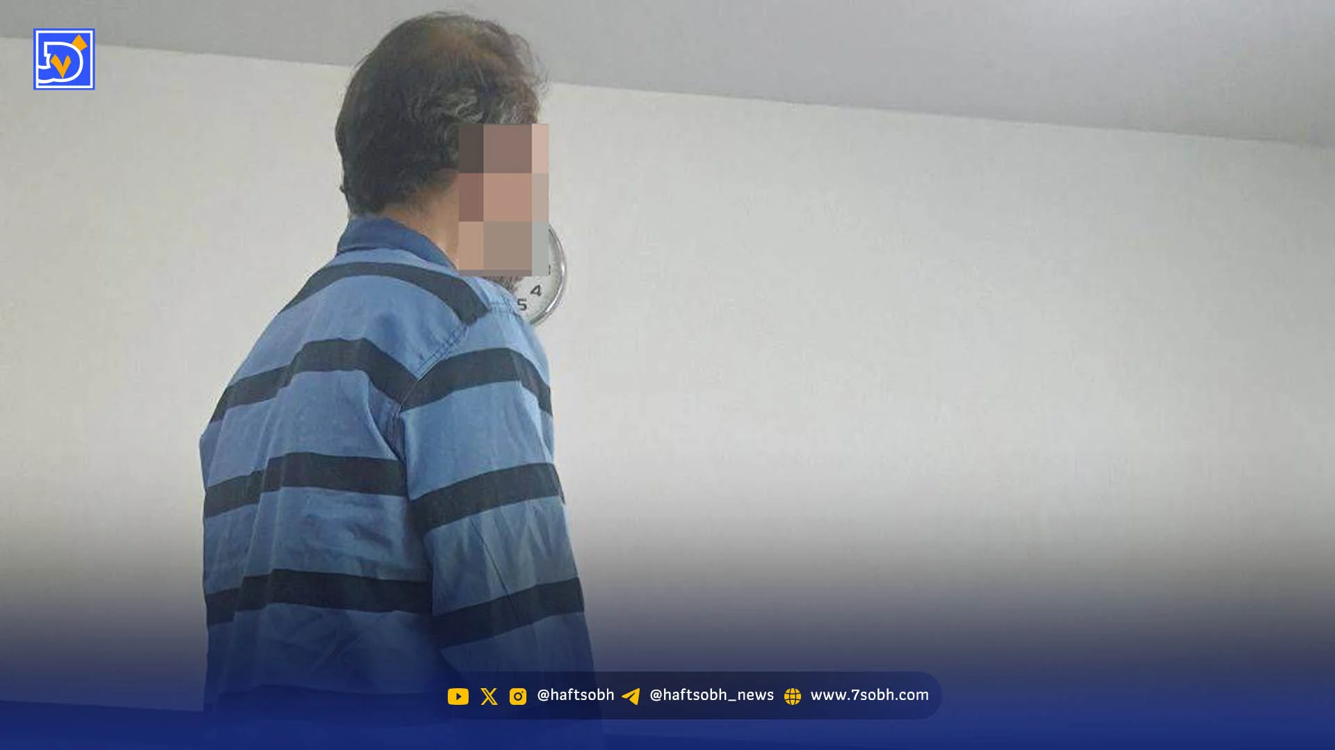 رهایی از قصاص پس از آتش زدن همسر