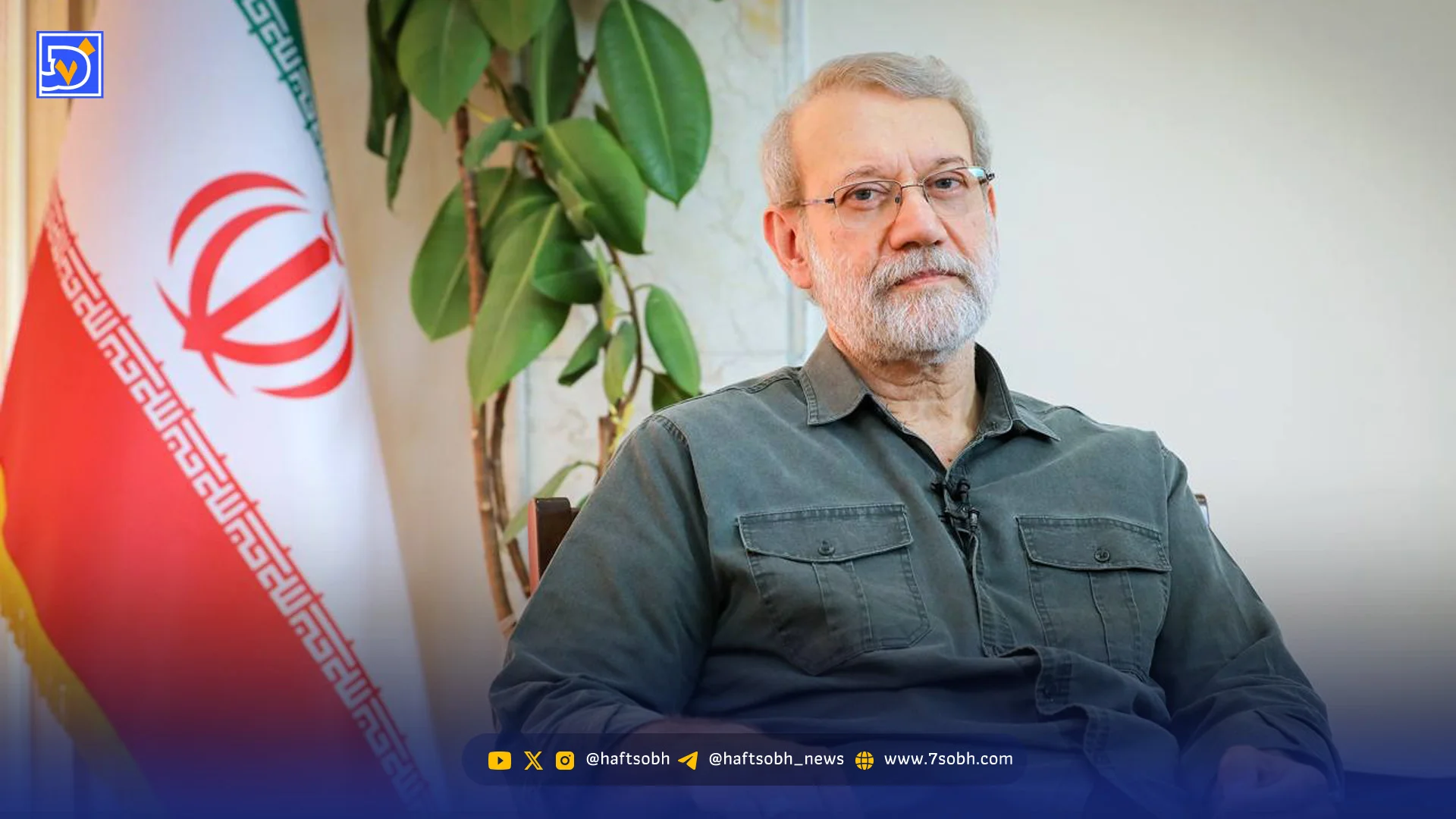 بیوگرافی دکتر علی لاریجانی +  نحوه شهادت