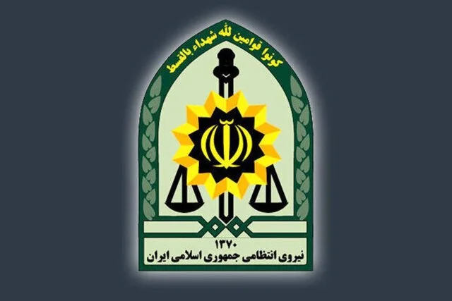 ازدستگیری قاتل تاپیداشدن زن مفقودی وانهدام باندکلاهبرداری