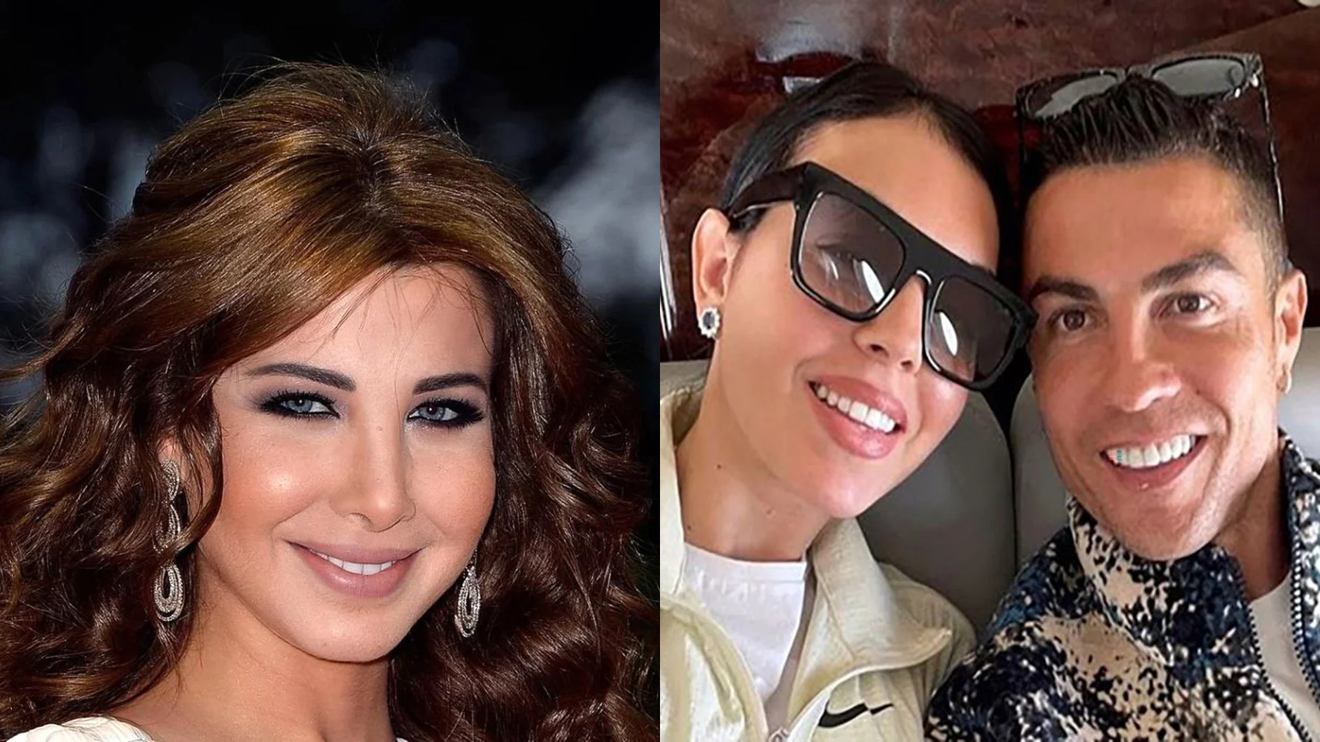 سفر در زمان | نانسی عجرم خواننده چشم رنگی در کنار رونالدو