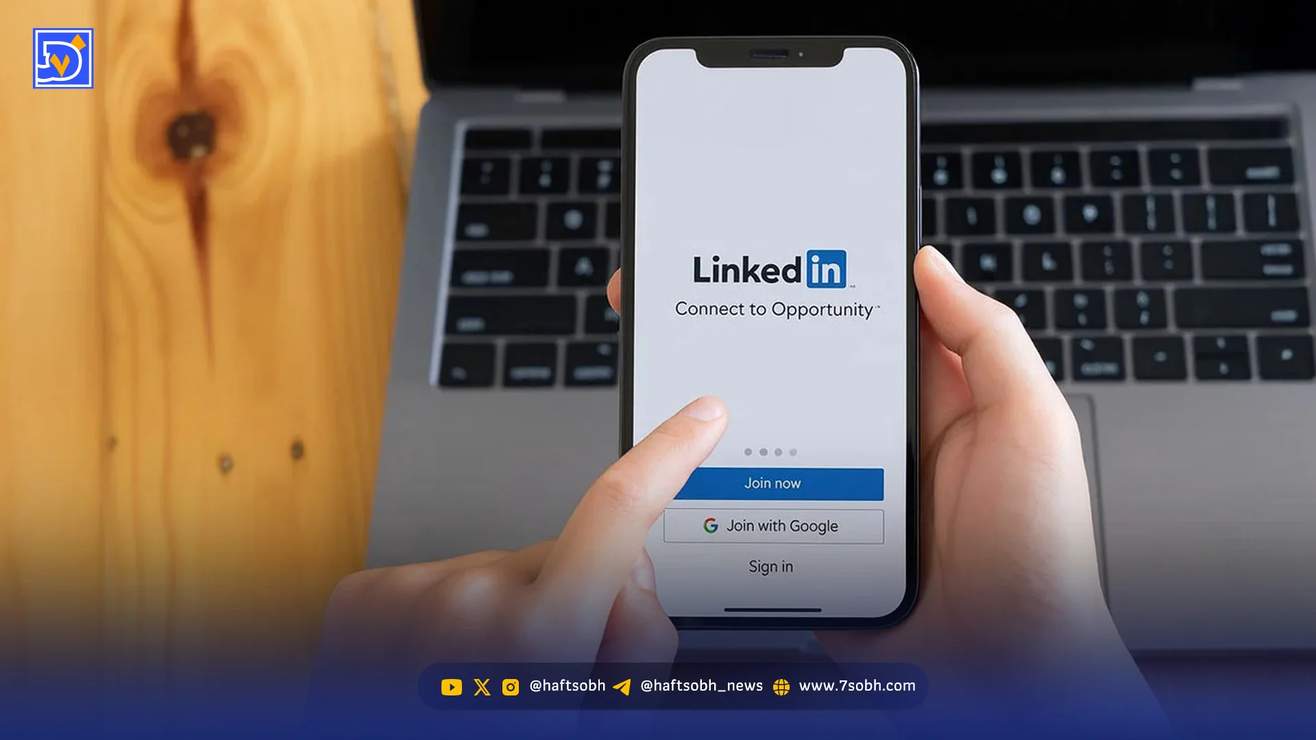 موج بیکاری، لینکدین را شلوغ کرد