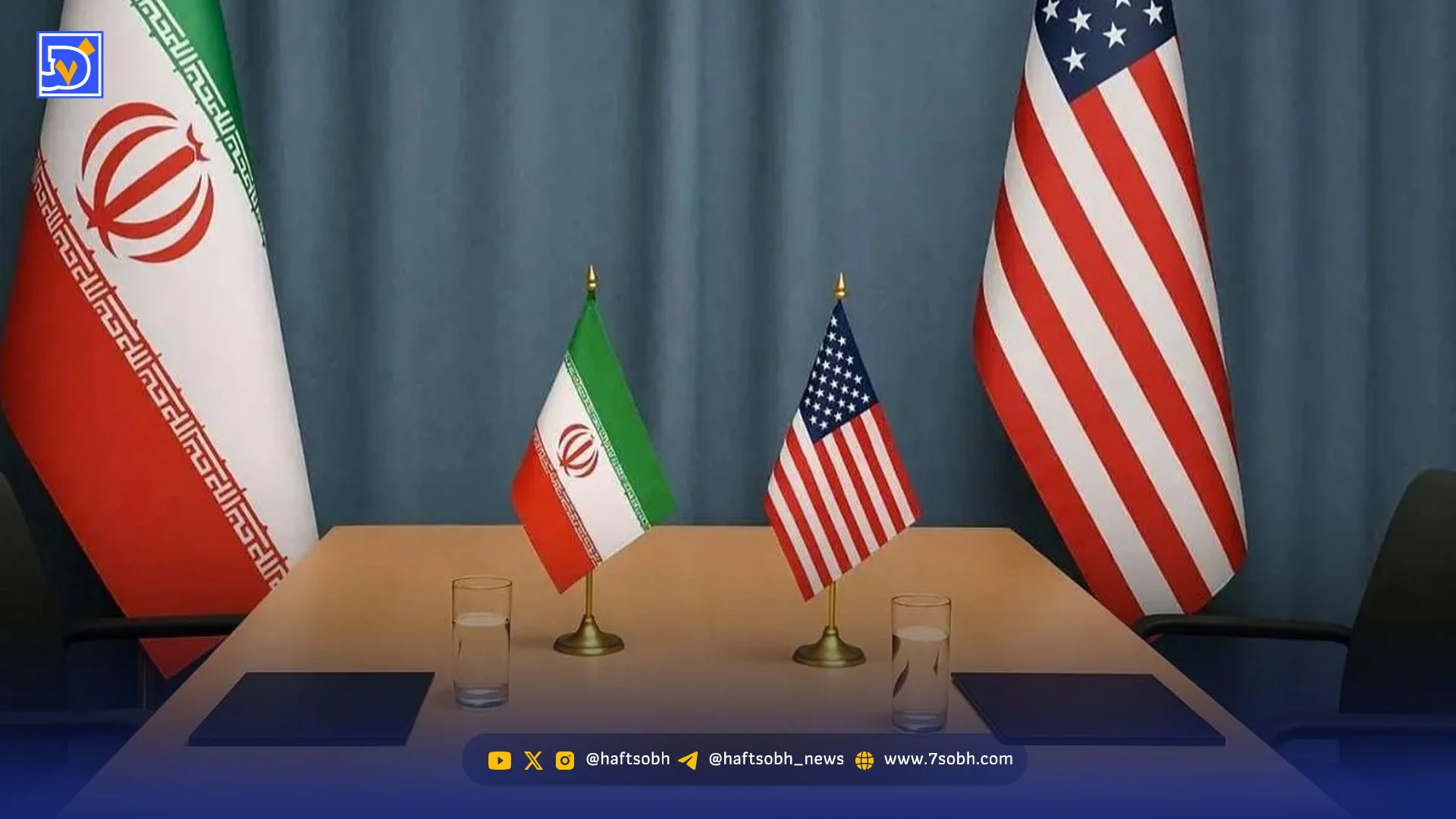 شروط ۱۰ ماده ای ایران که آمریکا مجبور به پذیرش آنها شده