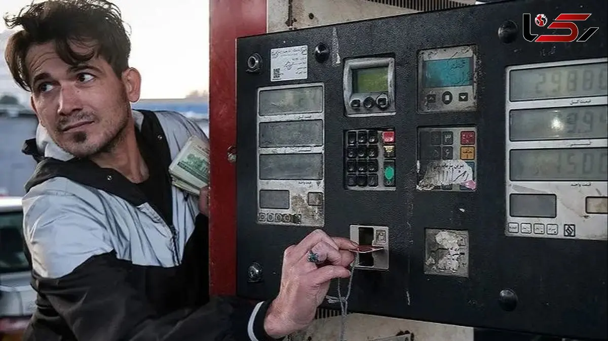 رسمی: سهمیه بنزین خودروها از ابتدای فروردین 1405 کاهش پیدا کرد + جزئیات