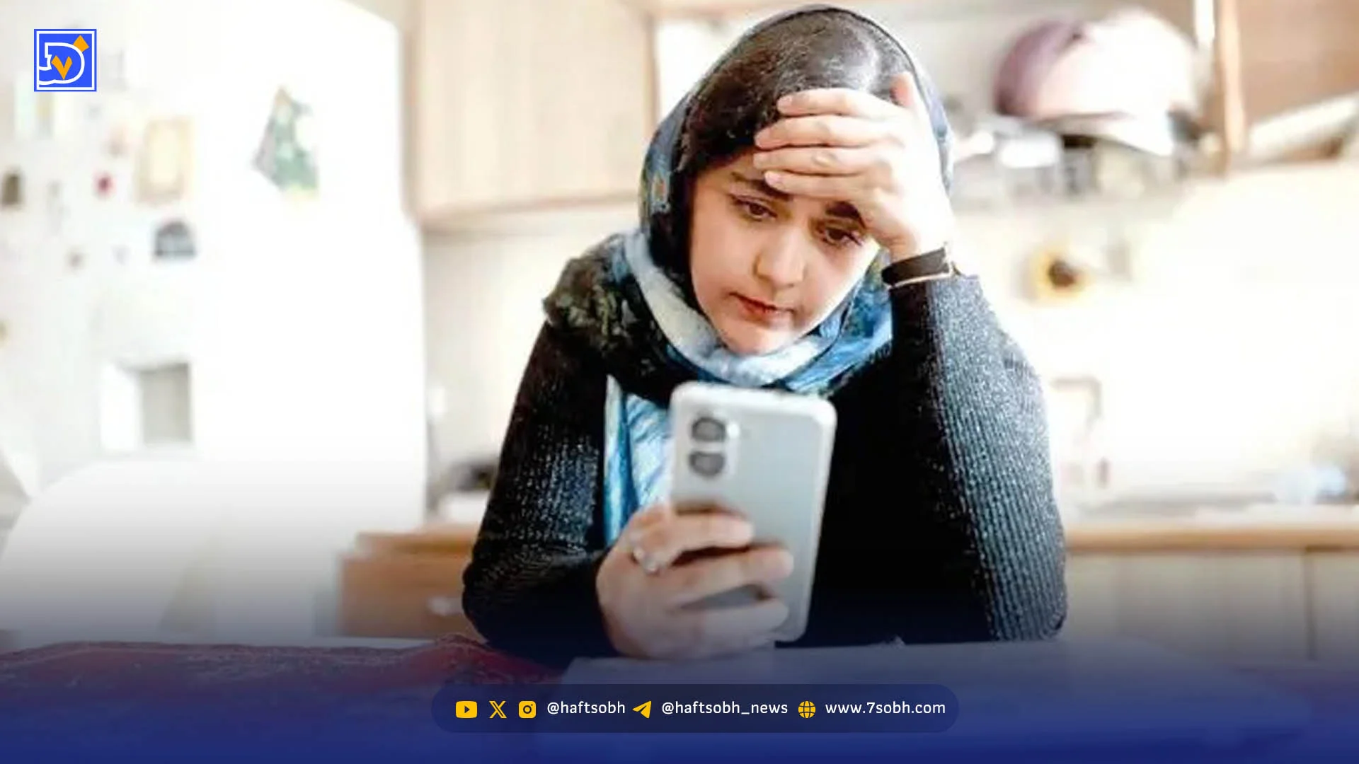 وقتی اینترنت می‌رود، نان هم می‌رود