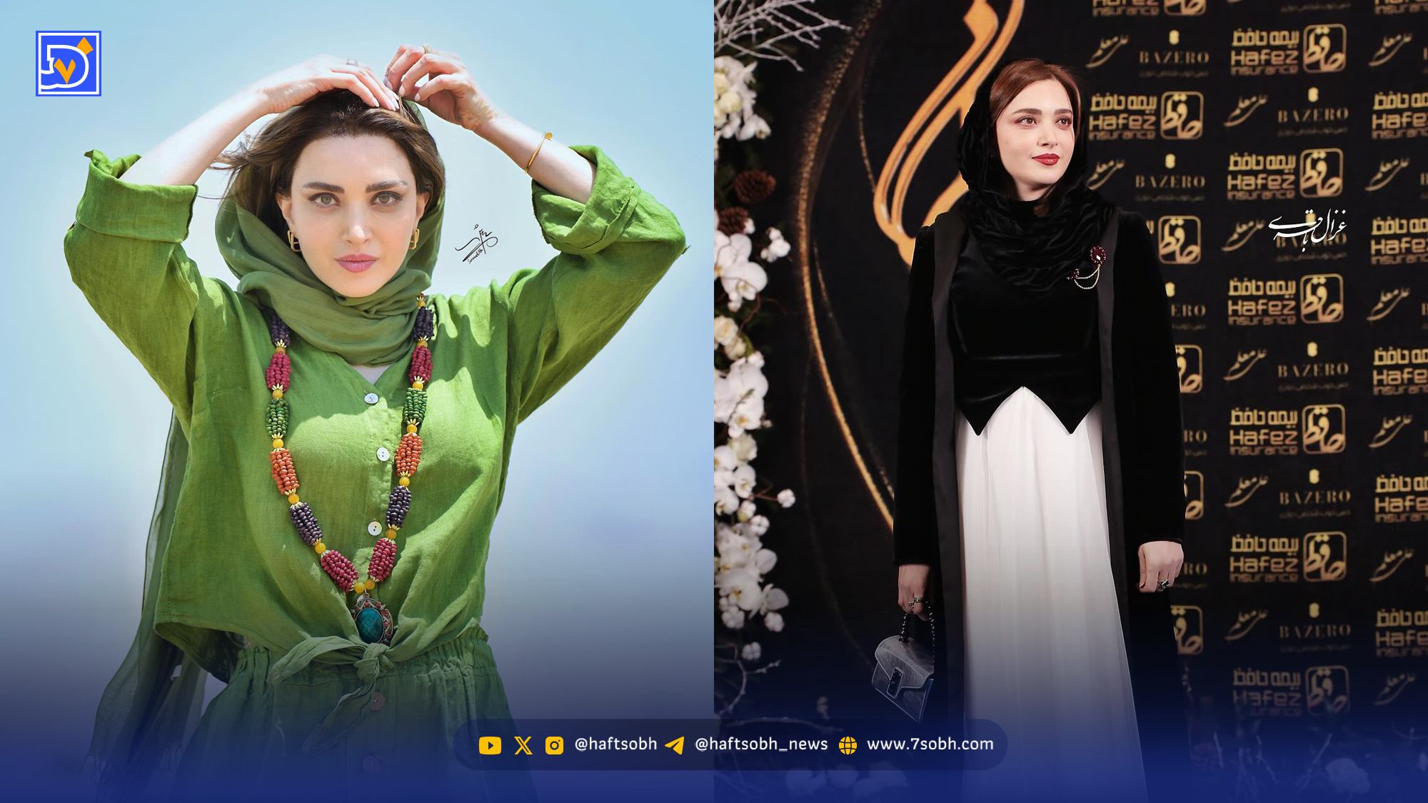 استایل متفاوت بهنوش طباطبایی در جشن حافظ