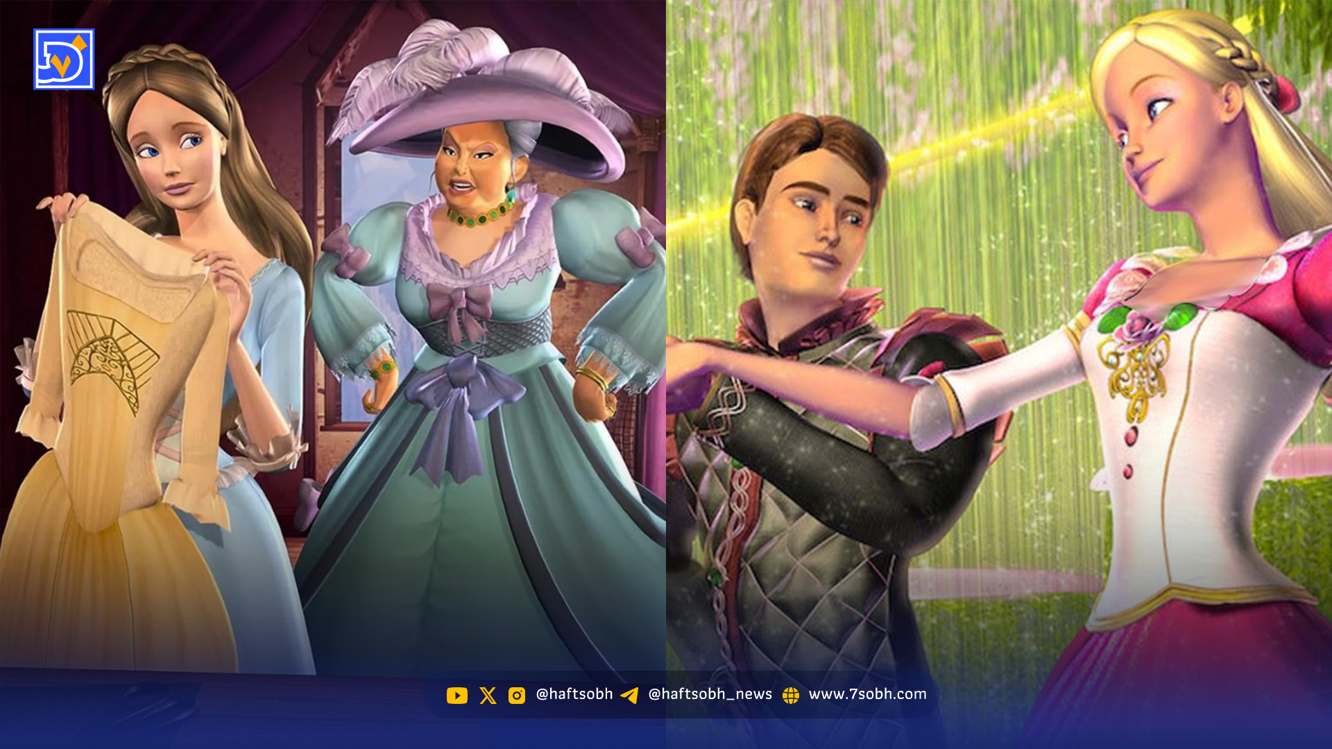 معرفی بهترین انیمیشن های باربی