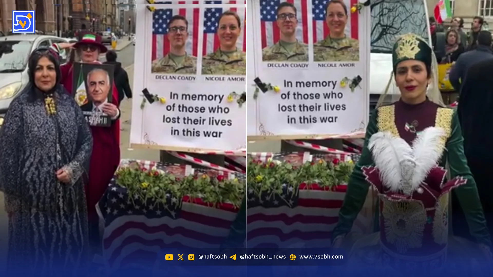 این خائنان پست وطن‌فروش