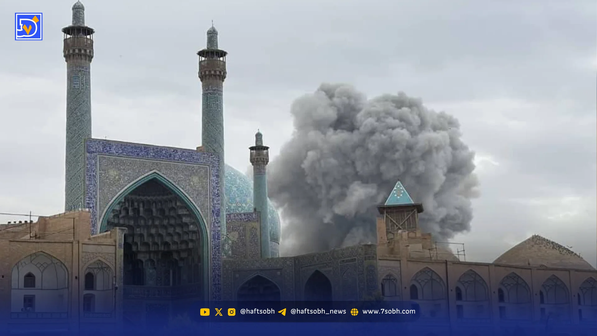 زمان علیه ۱۴۹ اثر تاریخی | از تهران تا نصف جهان زخمی