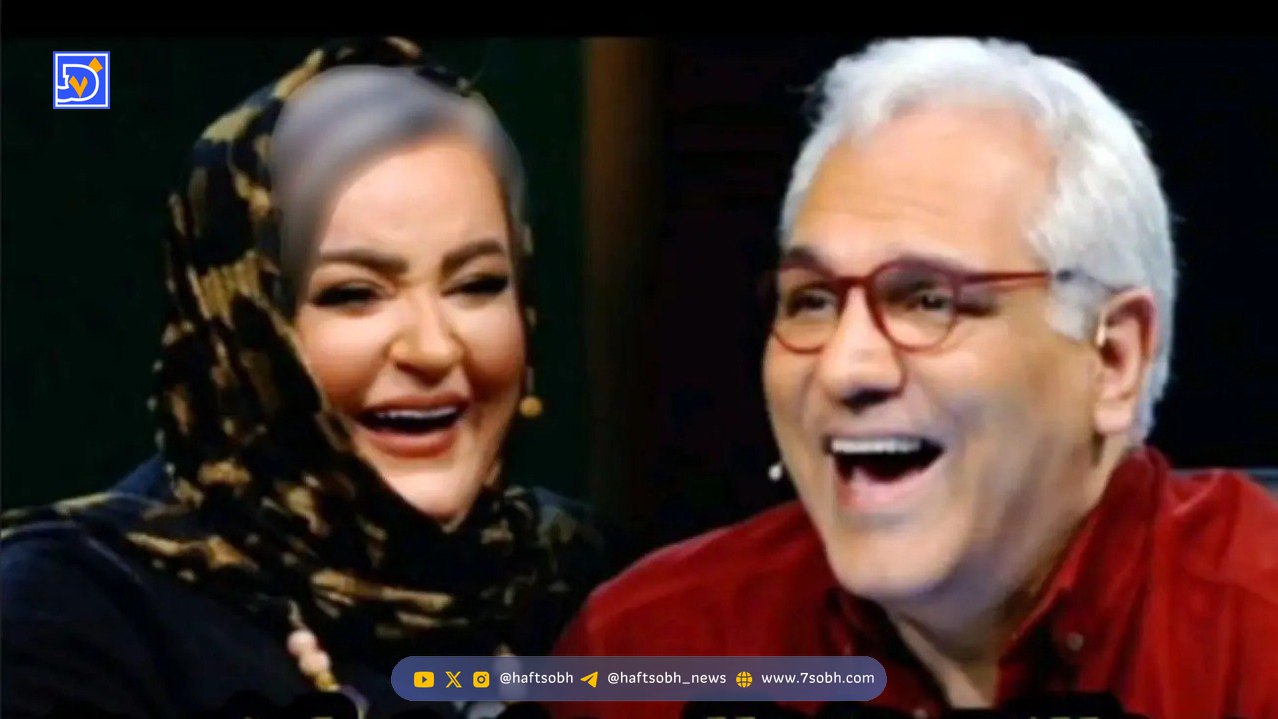 سفر زمان/ خواستگاری مهران مدیری از نعیمه نظام‌دوست 29 سال پیش + ویدیو