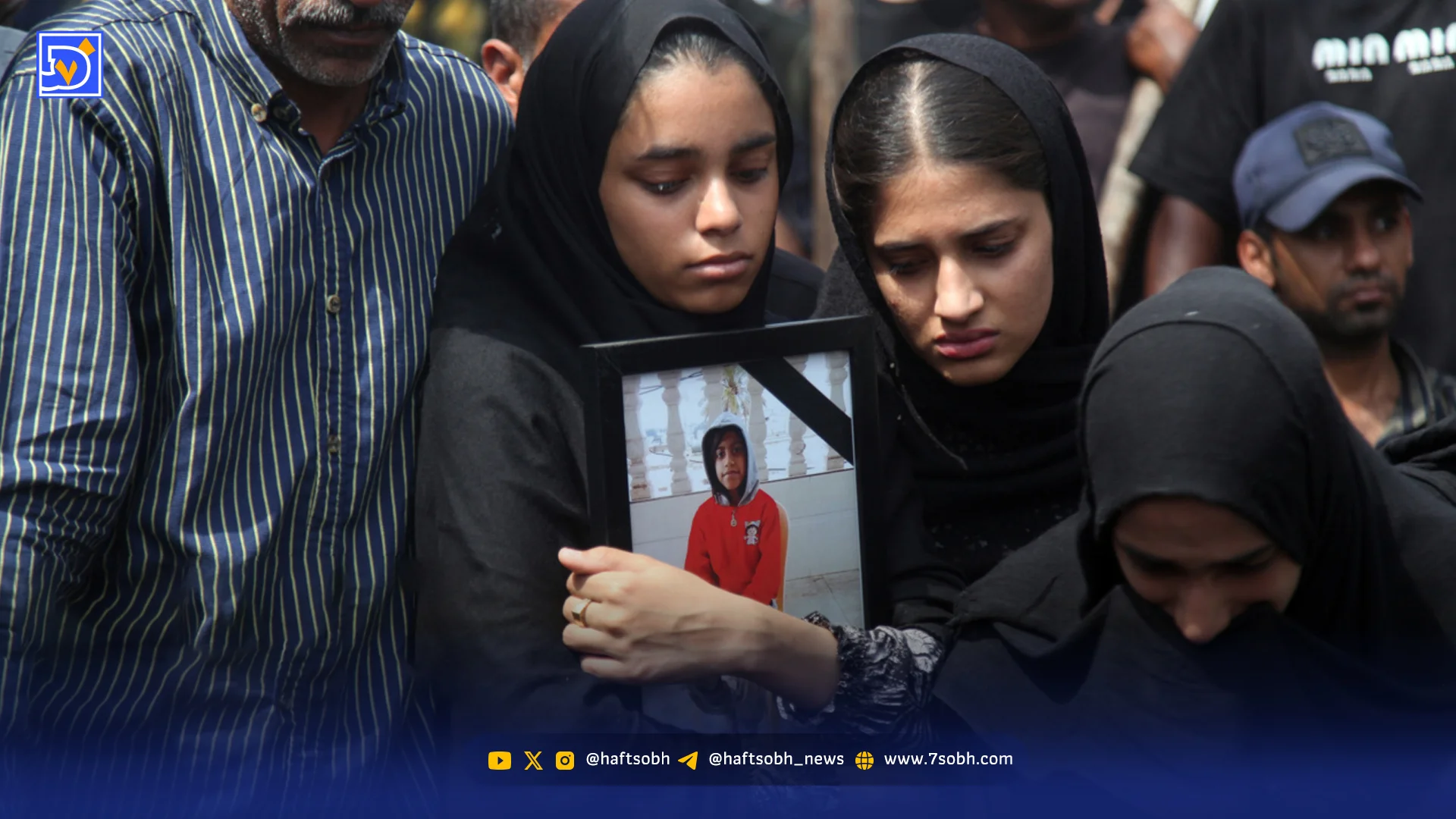 اسناد تازه از جنایت آمریکا در مدرسه دخترانه میناب