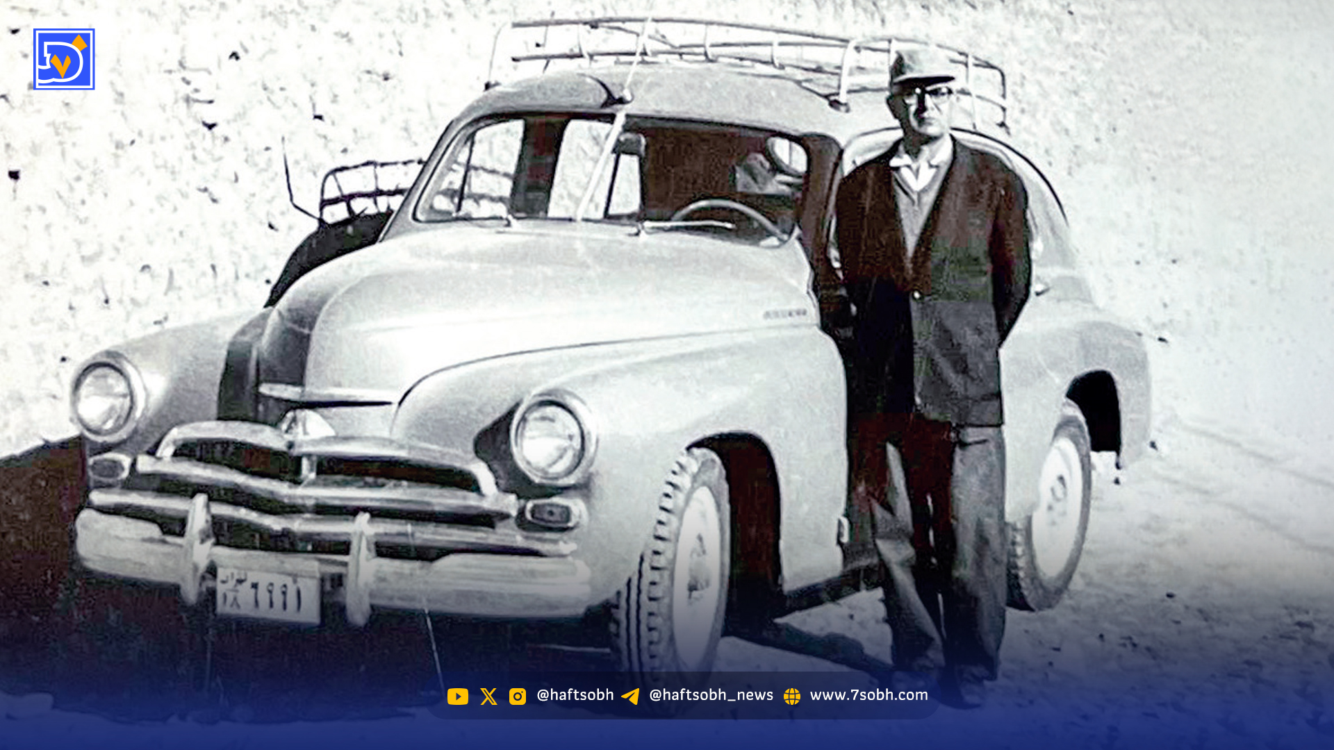 داستان قریب‌ها؛ دکتر عبدالکریم و فرهاد ‌‌و آنالی و یاسمن و نیکا‌...