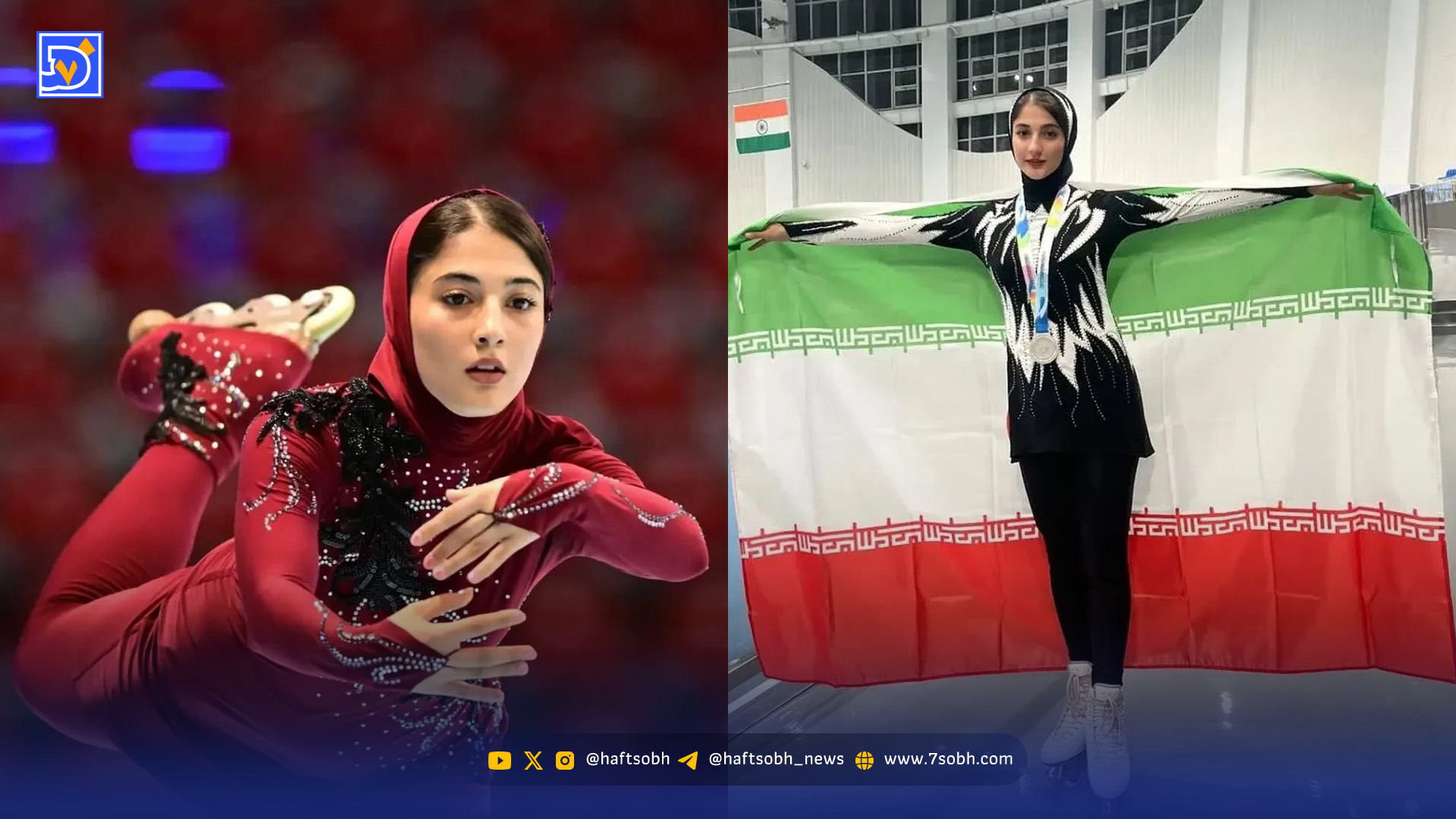 بیوگرافی بیتا مرادخانی قهرمان اسکیت هنری ایران + تصاویر شخصی