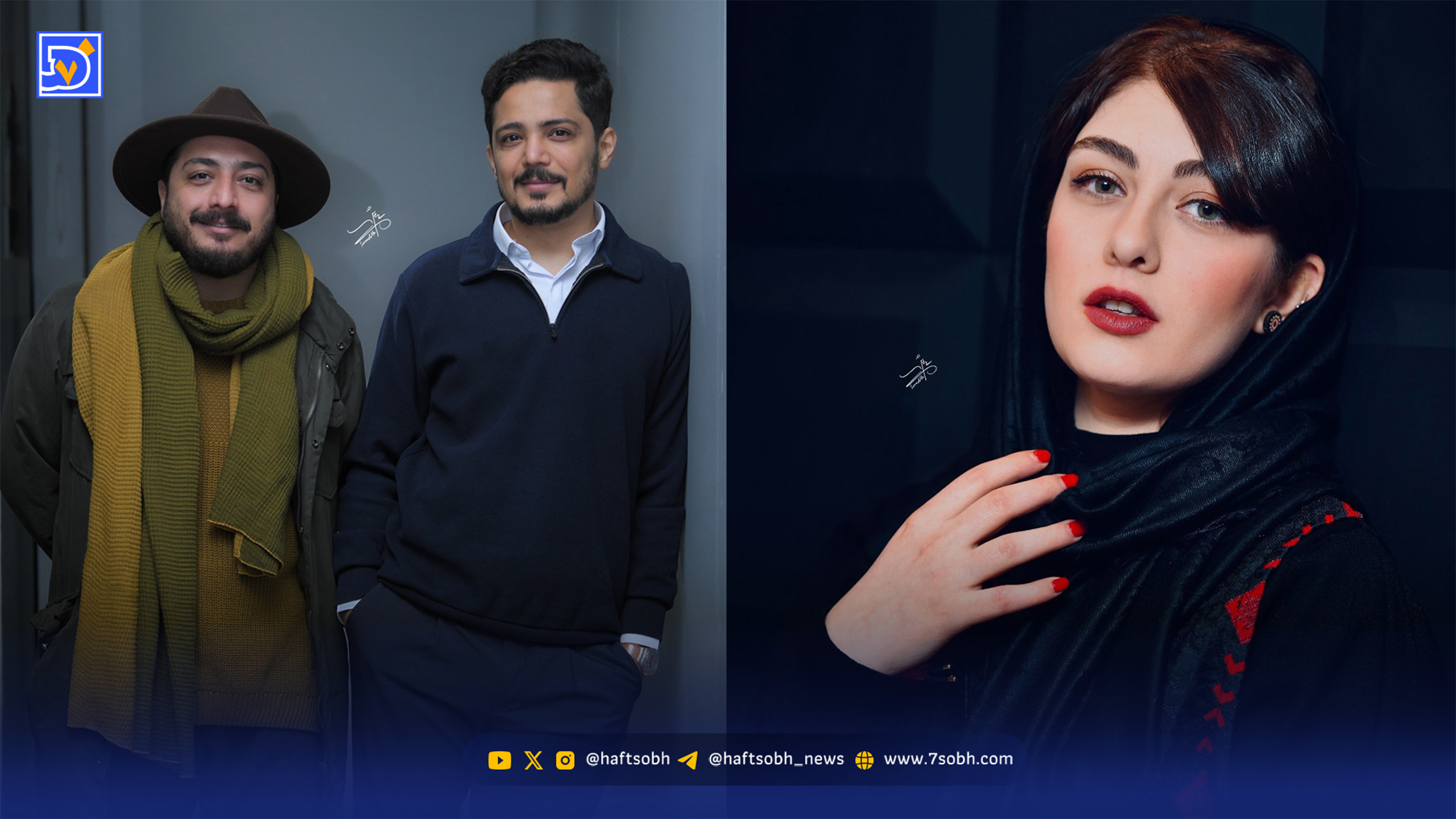 قاب | عرفان ابراهیمی، مجید نوروزی و الیکا ناصری در پشت صحنه نمایش