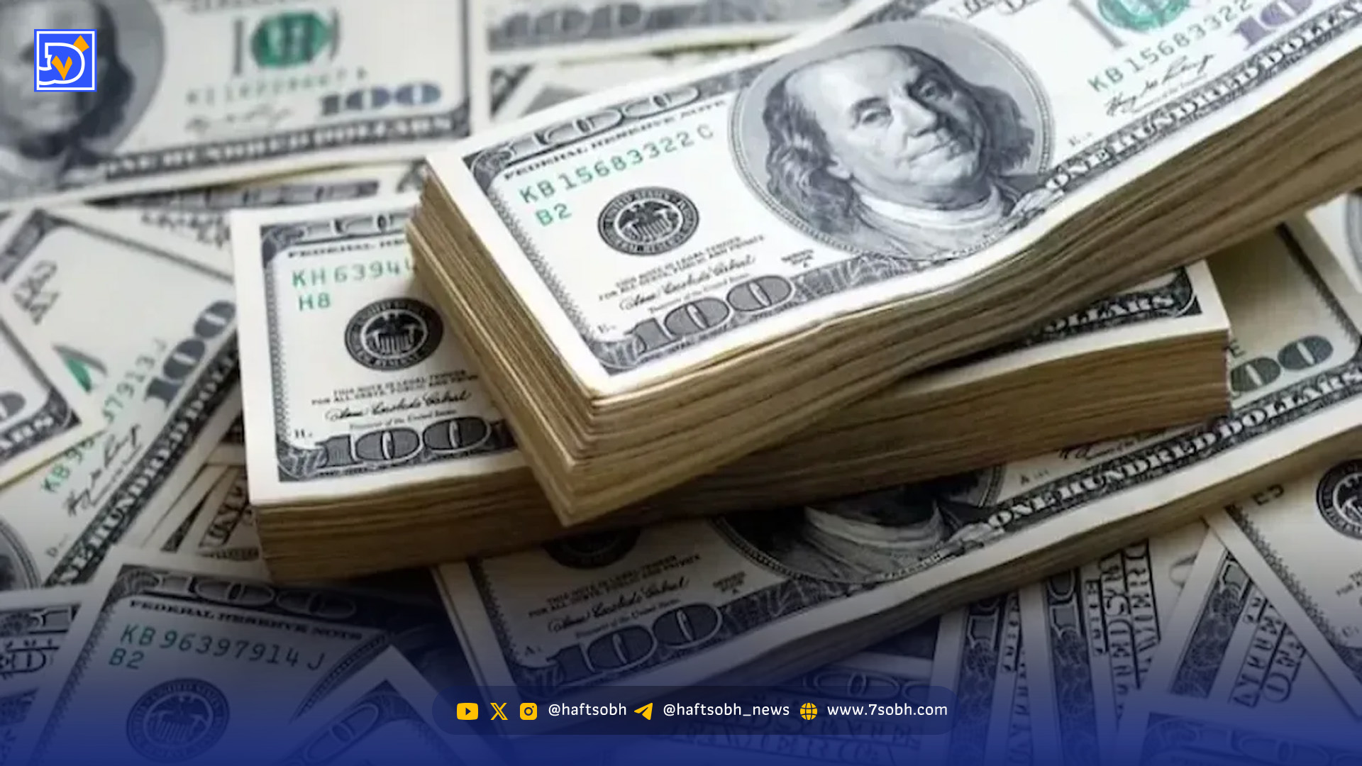 قیمت دلار چهارشنبه 26 آذر / دلار پرواز کرد