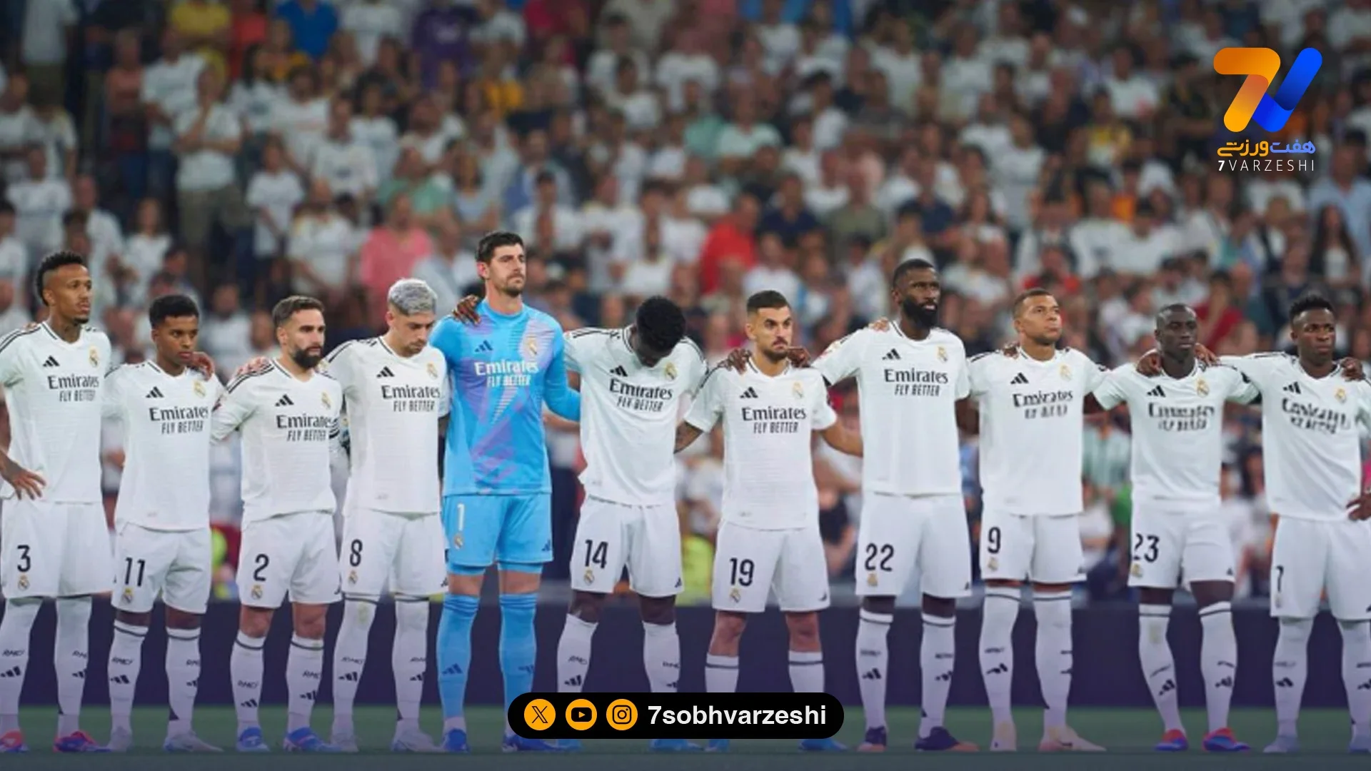 تیم ملی رئال مادرید در جام جهانی!
