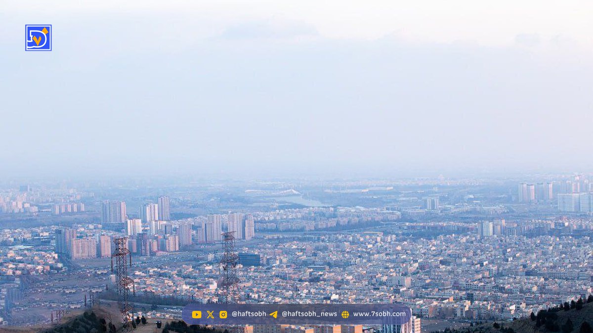 شاخص آلودگی هوای تهران سهشنبه ۹ دی ۱۴۰۴