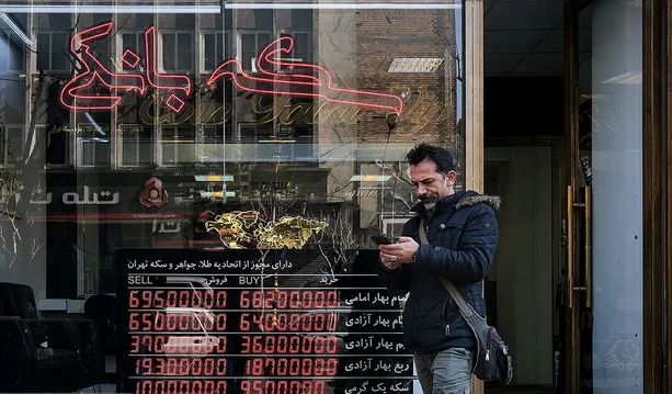 آخرین قیمت طلا و دلار امروز دوشنبه 17 فروردین۱۴۰۴