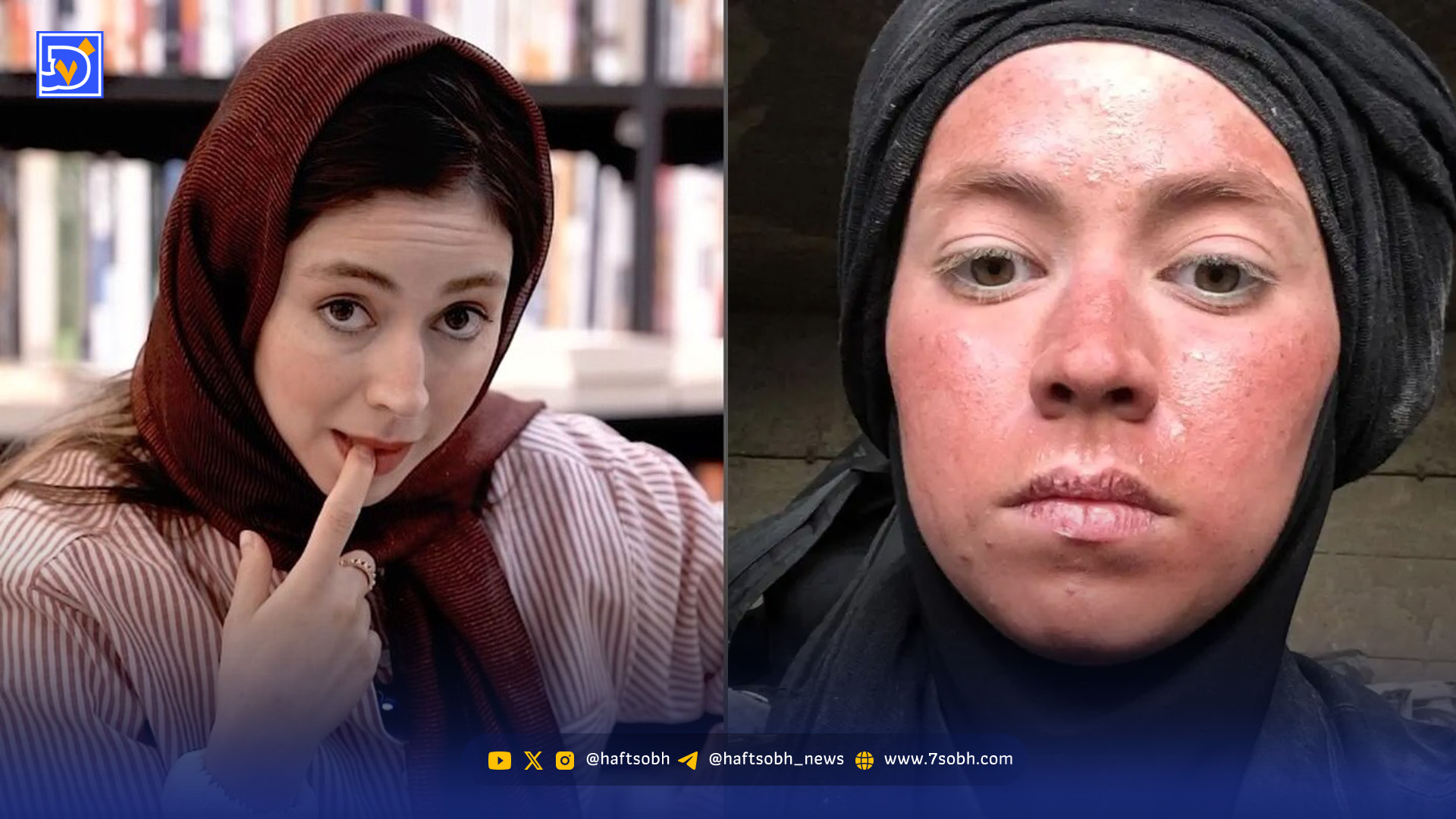 آلبوم عروسی الیزابت داعشی سریال پایتخت