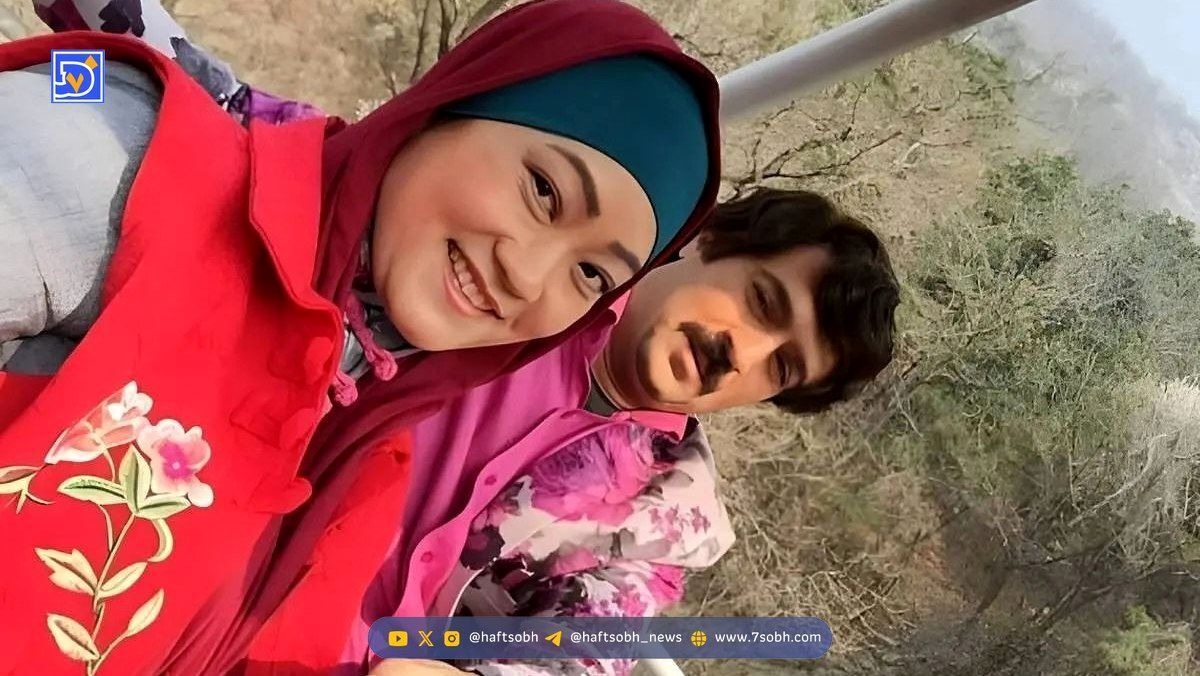 سفر زمان | عروسی چوچانگ سریال پایتخت در استرالیا در سال ۱۳۹۶ + عکس