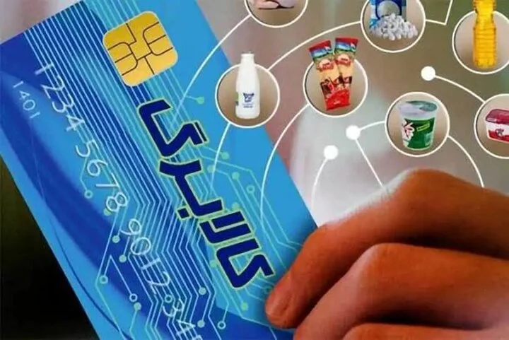شرط افزایش رقم کالابرگ اعلام شد/ سخنگوی دولت چه می‌گوید؟