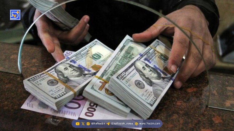 پیش‌ بینی قیمت دلار و سایر ارزها سه‌ شنبه ۹ دی ۱۴۰۴ / شوک تغییر رئیس بانک مرکزی، دلار را زمین‌گیر کرد