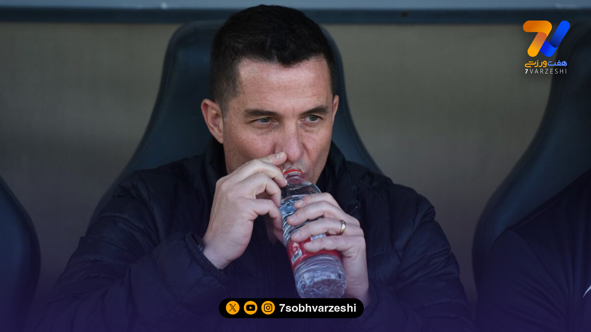 ترین های هفته هفدهم؛ رستگاری اوسمار و تیمش در برف تهران!