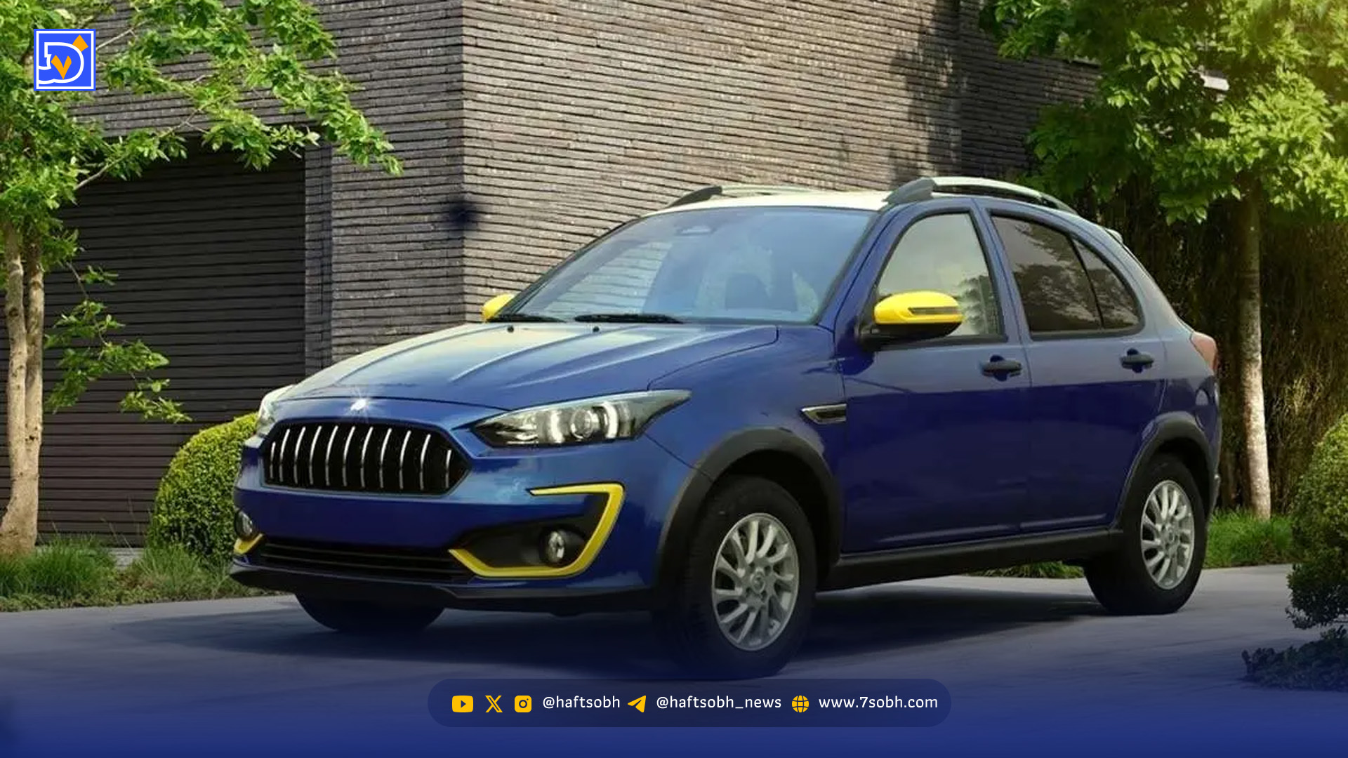 آغاز پیش فروش سایپا ویژه شب یلدا؛ بدون قرعهکشی اطلس و ساینا بخرید