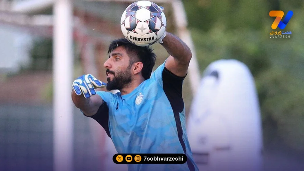 عذرخواهی گلر استقلال از ریکاردو ساپینتو