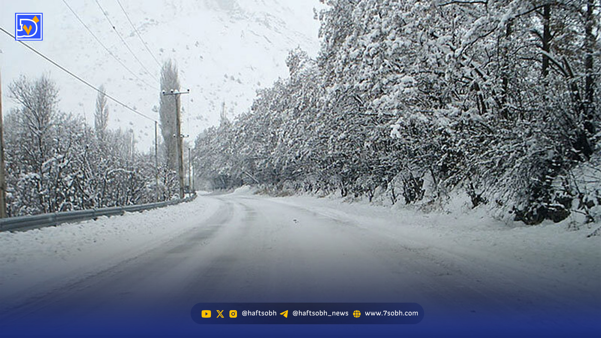 رانندگی کودک خردسال در جاده برفی هراز!