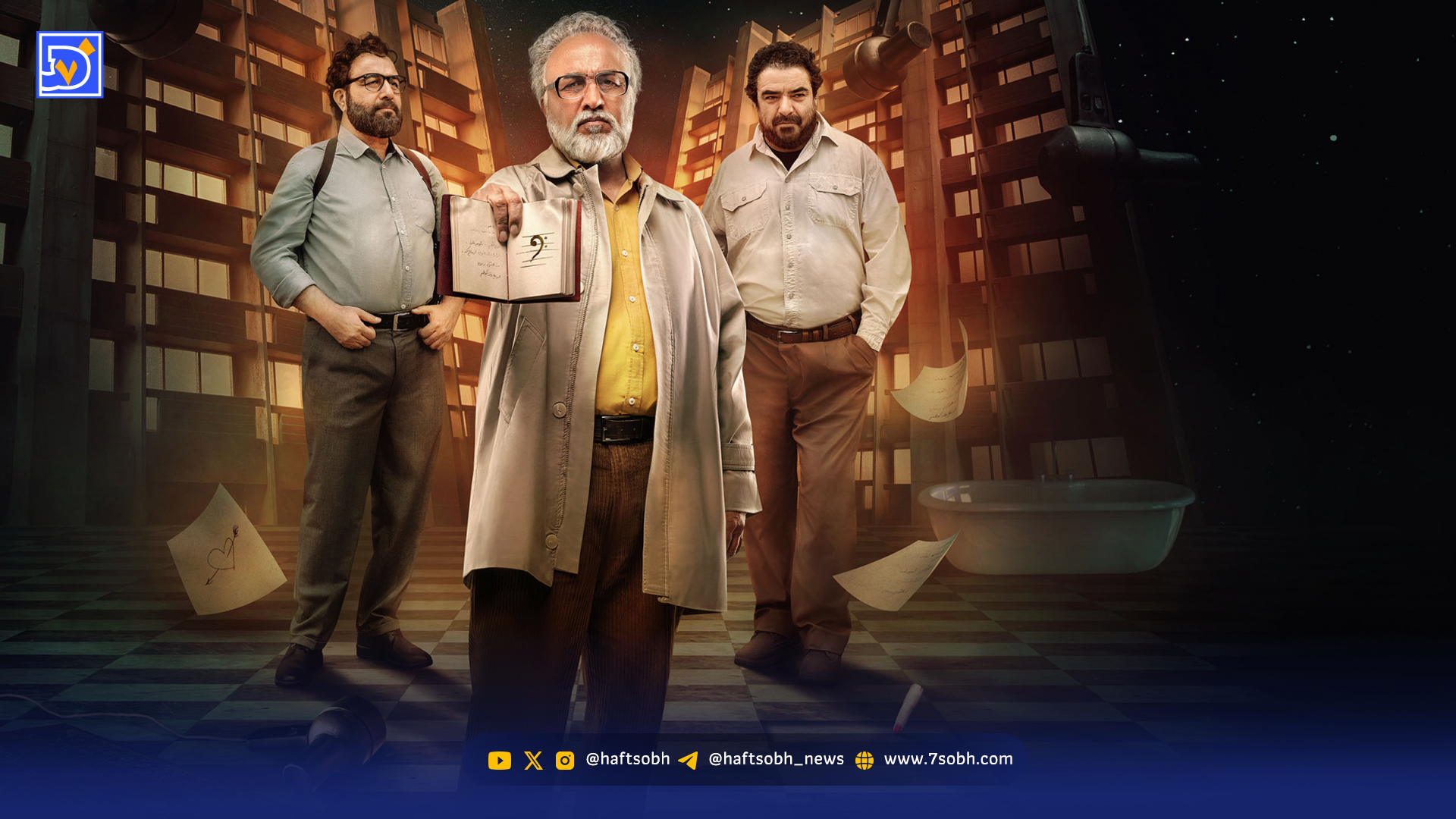 پشت صحنه اقتصاد سینما، سیاست دوستانه و زیست پلتفرمها