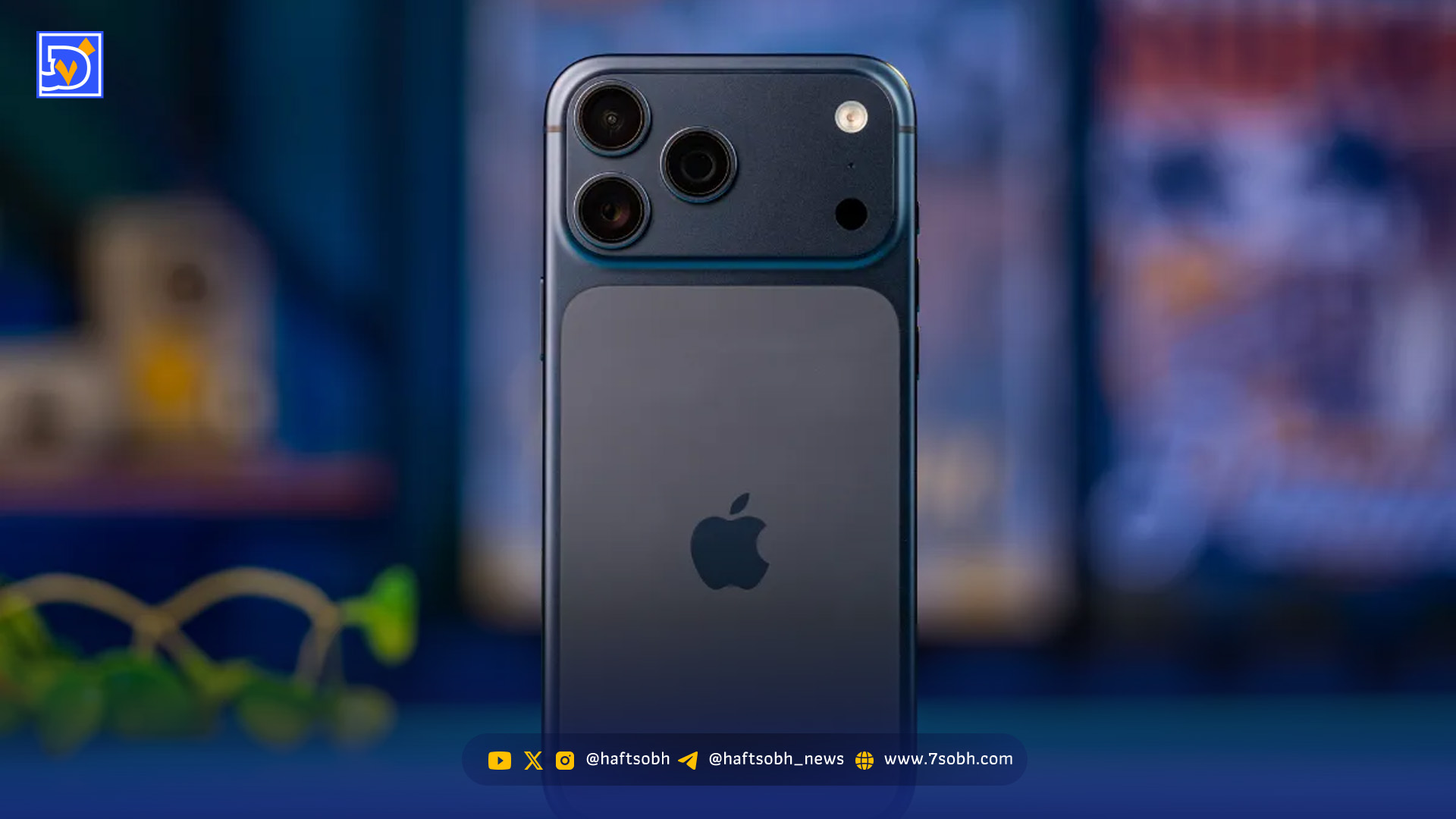 در هر ثانیه ۸ آیفون جدید تولید می‌شود!