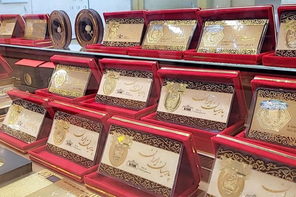 آخرین قیمت سکه پارسیان در بازار امروز / سکه پارسیان 200 سوتی چند؟