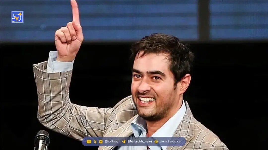 شهاب حسینی مهره مار دارد!