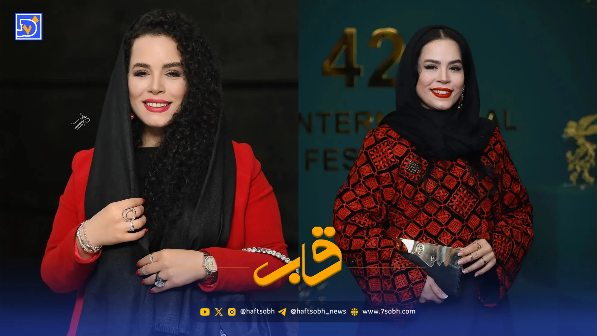 قاب | پاسخ ملیکا شریفی نیا به شایعات حضور در خارج از کشور