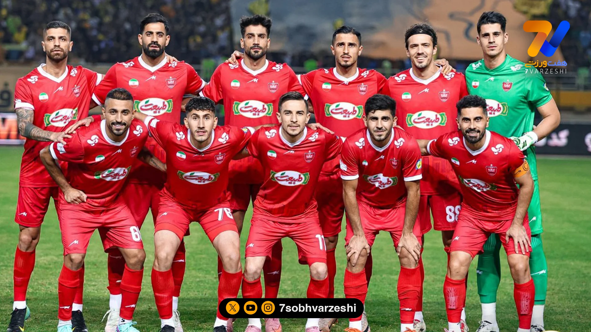 خداحافظی با سروش، عالیشاه و خارجی‌ها!
