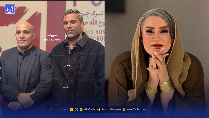 نگاه روز | نعیمه نظامدوست در اکران، نیکبخت و منصوریان در یک قاب