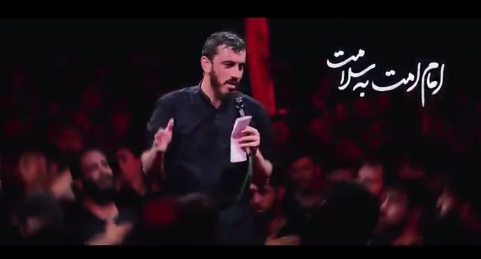 ویدئو| شعرخوانی حاج مهدی رسولی مراسم وداع مردم ایران عزیز با «آقای شهید ایران»