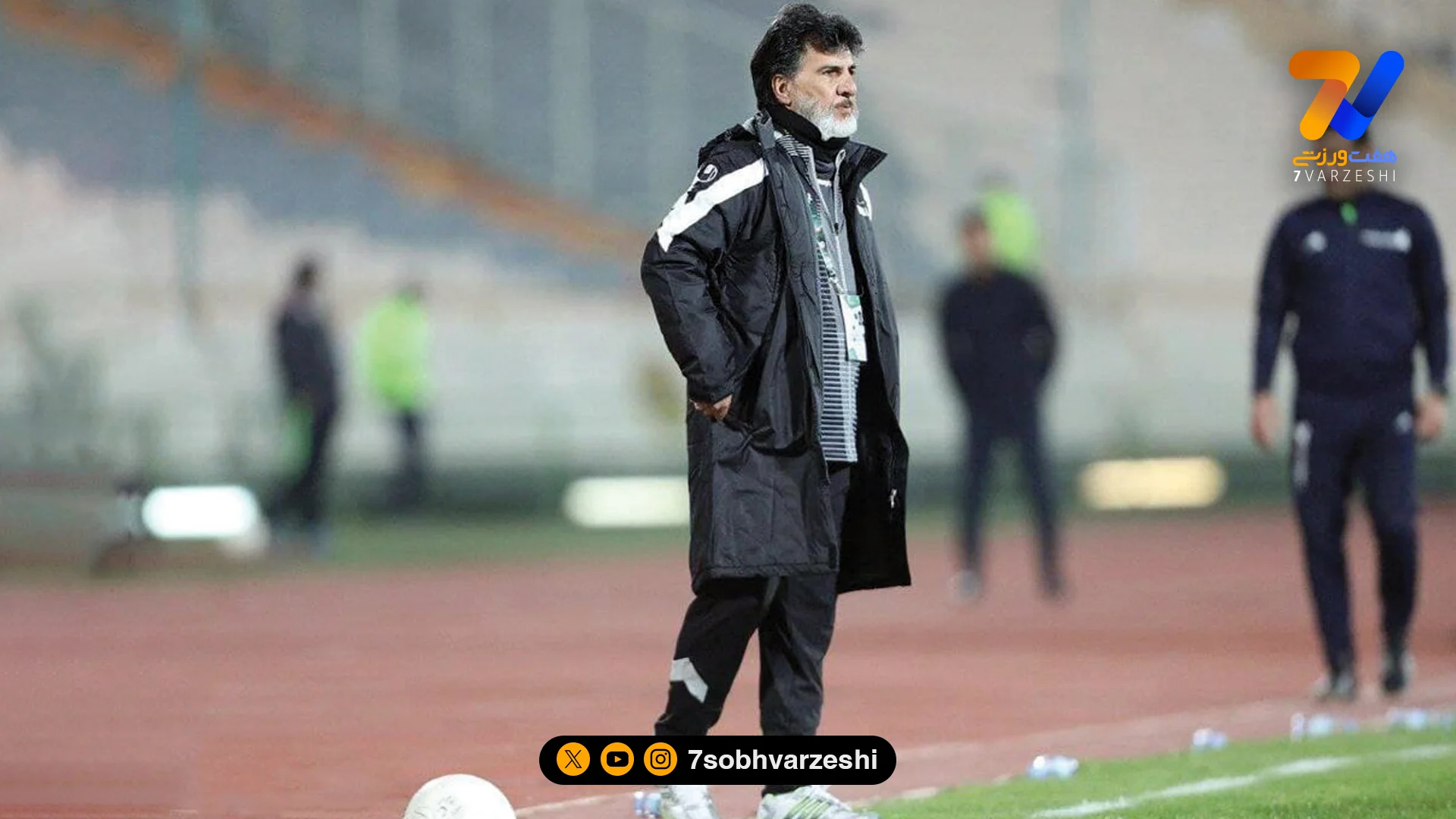 شاهرخ بیانی؛ زندگی در هتل هما!