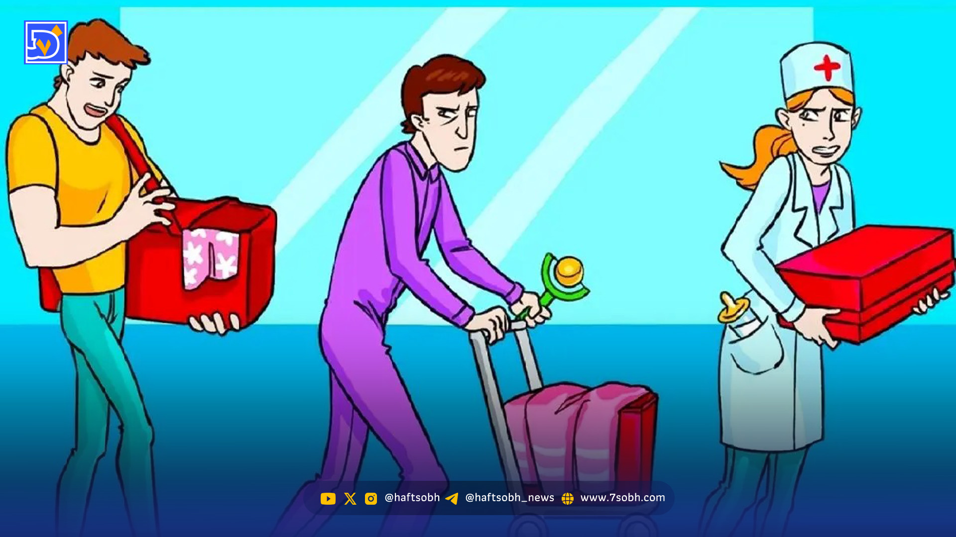 بازی فکری؛ اگه هوشت به آسمون میرسه بگو دزد نوزاد کدوم یکی از سودجوهاست