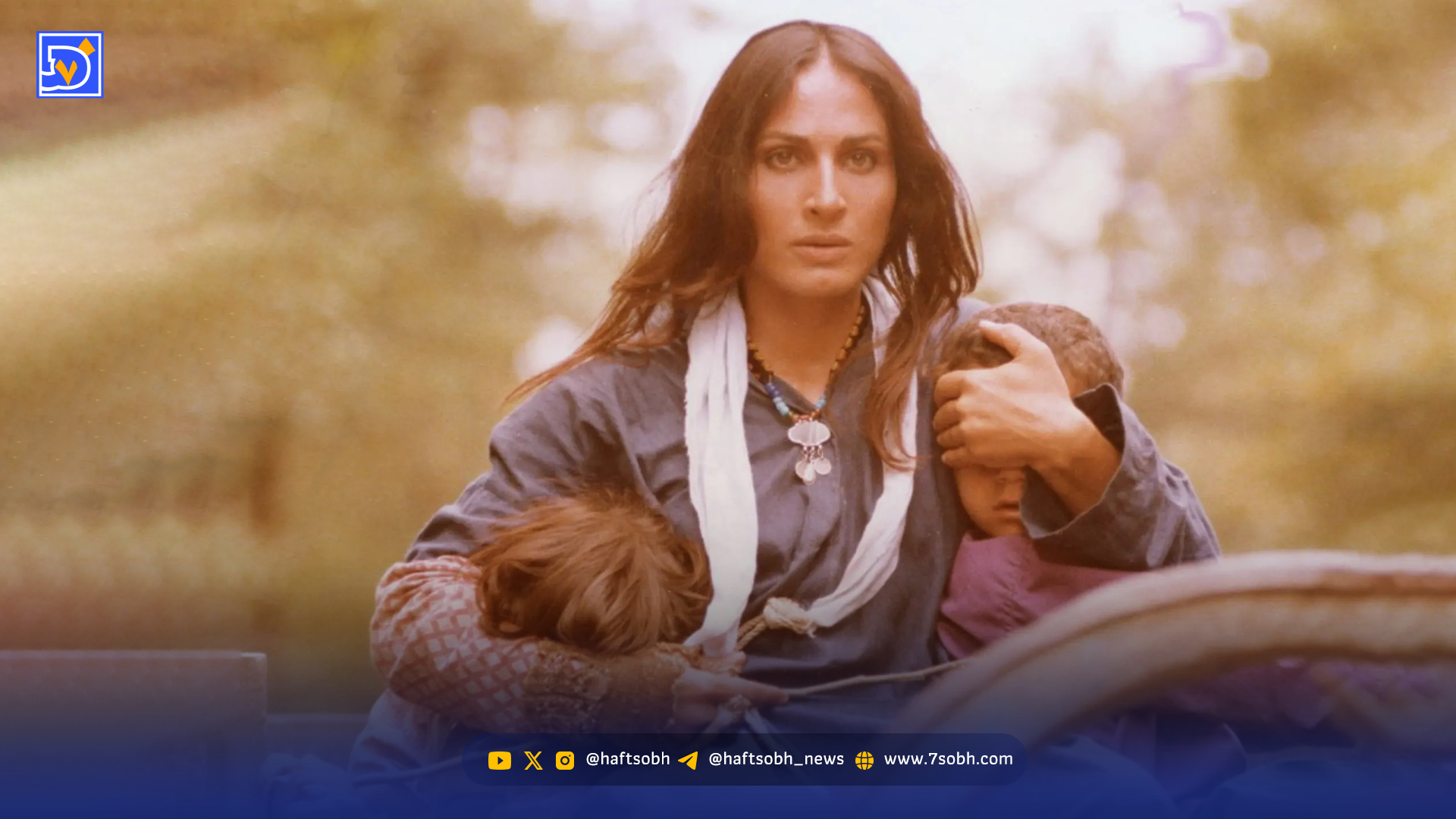 سوسن تسلیمی؛ زن نمادین سینمای ایران